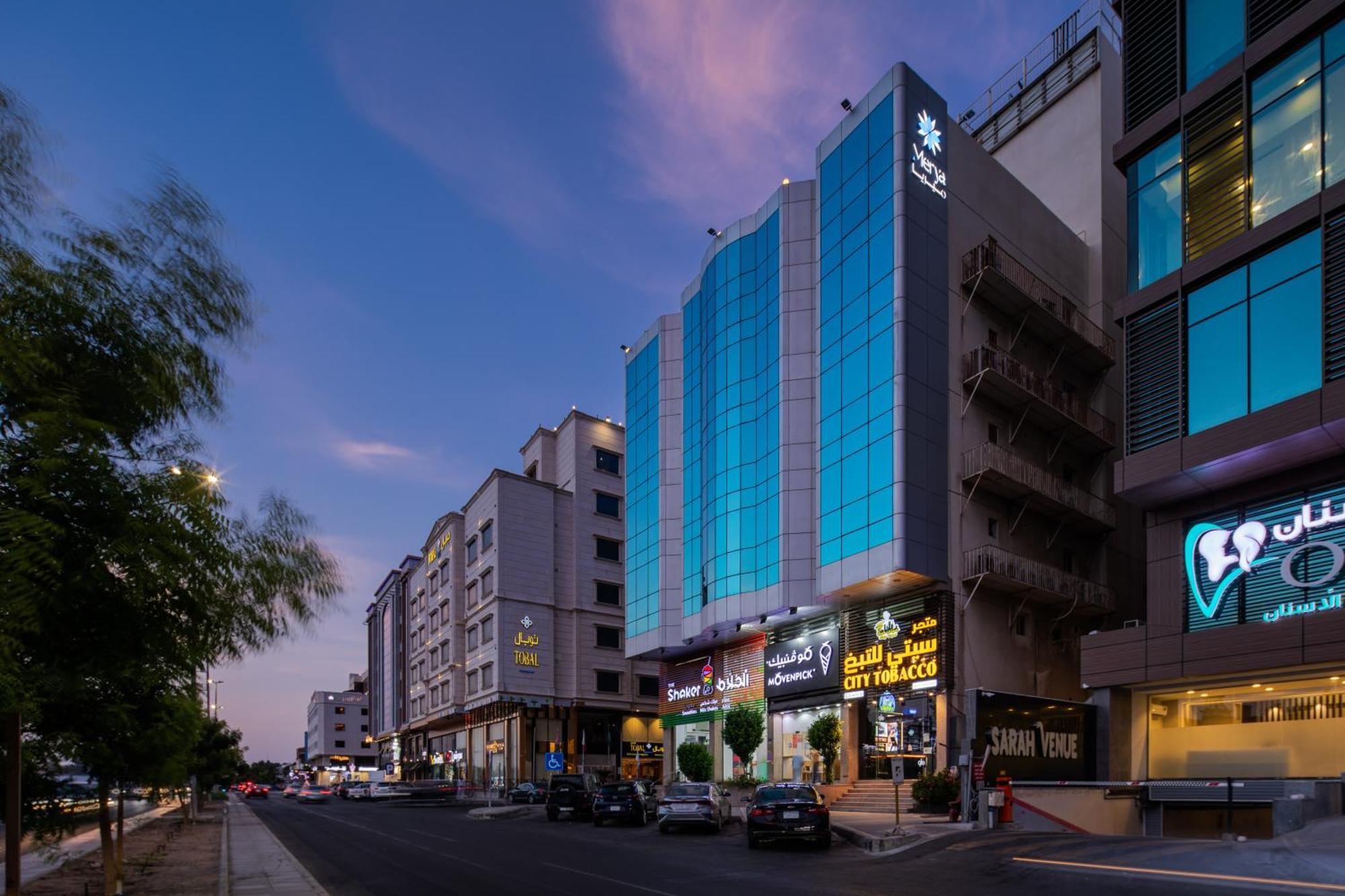 Merya Hotel - Zahra Jeddah Eksteriør billede